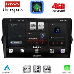 LENOVO LTG 7148_CPA (9inc) MULTIMEDIA TABLET for FIAT TIPO mod. 2015-2023