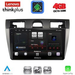 LENOVO LTG 7153BL_CPA (9inc) MULTIMEDIA TABLET for FORD FIESTA mod. 2005-2008 (BLACK)