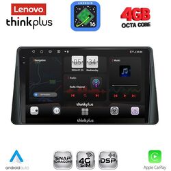 LENOVO LTG 7158_CPA (9inc) MULTIMEDIA TABLET for FORD FOCUS mod. 2019-2025