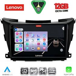 LENOVO SSZ 12462B_CPA (9inc) MULTIMEDIA TABLET for NISSAN MURANO mod. 2017-2025