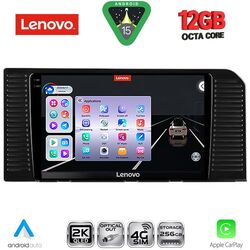 LENOVO SSZ 12776_CPA (10inc) MULTIMEDIA TABLET for TOYOTA PRADO mod. 2023+