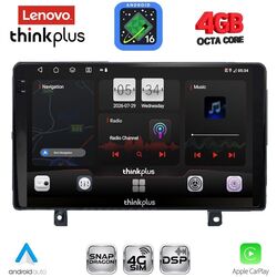LENOVO LTG 7485_CPA (9inc) MULTIMEDIA TABLET for OPEL ASTRA H mod.2004-2010