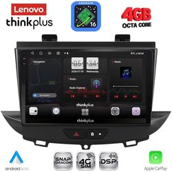LENOVO LTG 7490_CPA (9inc) MULTIMEDIA TABLET for OPEL CROSSLAND – GRANDLAND mod. 2017-2025