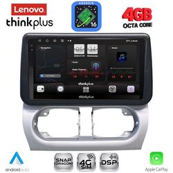 LENOVO LTG 7500_CPA (9inc) MULTIMEDIA TABLET for OPEL CORSA C mod 2000-2006 - TIGRA mod. 2004-2009
