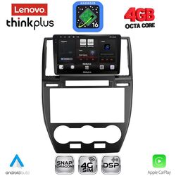 LENOVO LTG 7330_CPA (9inc) MULTIMEDIA TABLET for FREELANDER 2 mod. 2006-2014