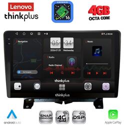 LENOVO LTG 7332_CPA (9inc) MULTIMEDIA TABLET for LAND ROVER DISCOVERY 3 - RANGE ROVER SPORT mod. 2004-2009