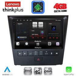 LENOVO LTG 7341_CPA (9inc) MULTIMEDIA TABLET for LEXUS GS mod. 2004-2011