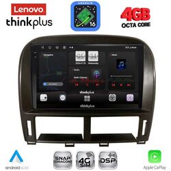 LENOVO LTG 7343_CPA (9inc) MULTIMEDIA TABLET for LEXUS LS 430 – XF 430 mod. 2000-2006