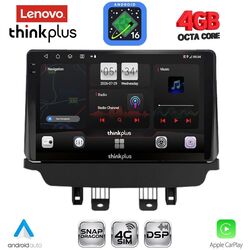 LENOVO LTG 7384_CPA (9inc) MULTIMEDIA TABLET for MAZDA CX3 mod. 2014-2023