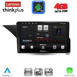 LENOVO LTG 7410_CPA (10inc) MULTIMEDIA TABLET for MERCEDES E (W212) mod. 2012-2014 (NTG 4.5)