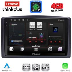 LENOVO LTG 7421_CPA (10inc) MULTIMEDIA TABLET for MERCEDES VITO – VIANO  (W447) mod. 2015-2022