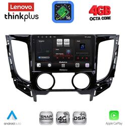 LENOVO LTG 7437AC_CPA (9inc) MULTIMEDIA TABLET for MITSUBISHI L200 mod. 2015-2019 with A/C