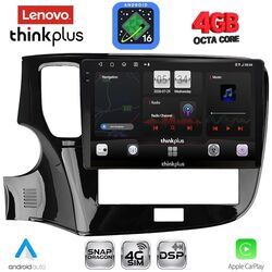 LENOVO LTG 7440_CPA (10inc) MULTIMEDIA TABLET for MITSUBISHI OUTLANDER mod. 2020-2022
