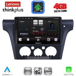 LENOVO LTG 7441CL_CPA (10inc) MULTIMEDIA TABLET for MITSUBISHI OUTLANDER mod. 2001-2005 with CLIMA