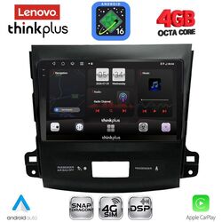 LENOVO LTG 7442_CPA (9inc) MULTIMEDIA TABLET for CITROEN C-CROSSER | MITSUBISHI OUTLANDER | PEUGEOT 4007  mod. 2006-2012