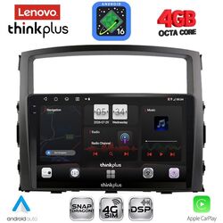 LENOVO LTG 7446_CPA (9inc) MULTIMEDIA TABLET for MITSUBISHI PAJERO mod. 2006-2013