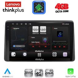 LENOVO LTG 7450_CPA (10inc) MULTIMEDIA TABLET for NISSAN NAVARA D22 mod. 1998-2004