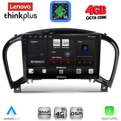 LENOVO LTG 7452_CPA (9inc) MULTIMEDIA TABLET for NISSAN JUKE mod. 2009-2020