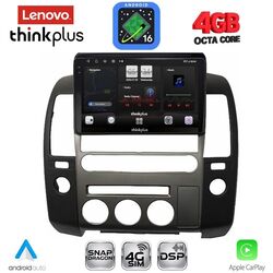LENOVO LTG 7454_CPA (ORIG.NAVI) (9inc) MULTIMEDIA TABLET for NISSAN NAVARA D40 mod. 2006-2011 με Original Navi
