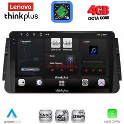 LENOVO LTG 7460_CPA (9inc) MULTIMEDIA TABLET for NISSAN MICRA mod. 2017-2025