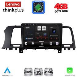 LENOVO LTG 7462_CPA (9inc) MULTIMEDIA TABLET for NISSAN MURANO mod. 2007-2014