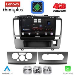 LENOVO LTG 7465A_CPA (9inc) MULTIMEDIA TABLET for NISSAN TIDA mod. 2004-2012