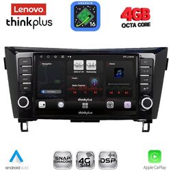 LENOVO LTG 7467_CPA (9inc) MULTIMEDIA TABLET for NISSAN QASHQAI - XTRAIL mod. 2014-2021