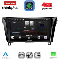 LENOVO LTG 7468_CPA (10inc) MULTIMEDIA TABLET for NISSAN QASHQAI - XTRAIL mod. 2014-2021