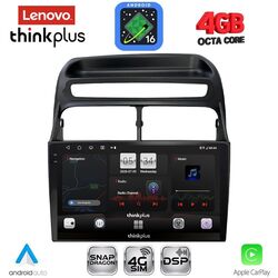 LENOVO LTG 7129_CPA (9inc) MULTIMEDIA TABLET for FIAT LINEA mod. 2007-2011