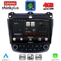 LENOVO LTG 7182_CPA (10inc) MULTIMEDIA TABLET for HONDA ACCORD mod. 2003-2007