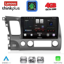 LENOVO LTG 7188_CPA (10inc) MULTIMEDIA TABLET for HONDA CIVIC 4D mod. 2006-2012
