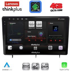 LENOVO LTG 7192_CPA (10inc) MULTIMEDIA TABLET for HONDA CIVIC mod. 2022-2026