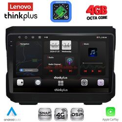 LENOVO LTG 7272_CPA (10inc) MULTIMEDIA TABLET for JEEP mod. 2007-2014 - DODGE mod. 2007-2014