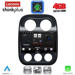 LENOVO LTG 7277_CPA (10inc) MULTIMEDIA TABLET for JEEP COMPASS – PATRIOT mod. 2007-2016