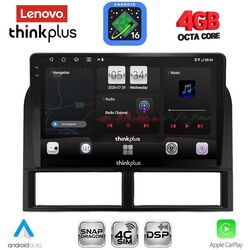 LENOVO LTG 7280_CPA (9inc) MULTIMEDIA TABLET for JEEP GRAND CHEROKEE mod. 1999-2004