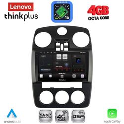 LENOVO LTG 7287_CPA (9inc) MULTIMEDIA for CHRYSLER PT CRUISER mod. 2005-2010