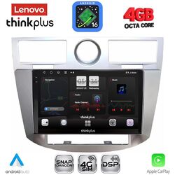 LENOVO LTG 7289_CPA (9inc) MULTIMEDIA for CHRYSLER SEBRING mod. 2008-2010
