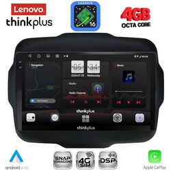 LENOVO LTG 7290_CPA (9inc) MULTIMEDIA TABLET for JEEP RENEGADE  mod. 2014-2025