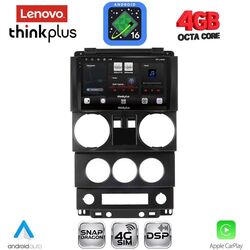 LENOVO LTG 7293_CPA (9inc) MULTIMEDIA TABLET for JEEP WRANGLER  mod. 2006-2011