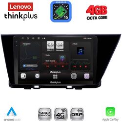 LENOVO LTG 7305_CPA (9inc) MULTIMEDIA TABLET for KIA NIRO mod. 2017-2021