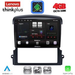 LENOVO LTG 7317_CPA (9inc) MULTIMEDIA TABLET for KIA SORENTO mod. 2006-2009