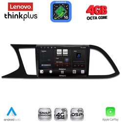 LENOVO LTG 7575_CPA (9inc) MULTIMEDIA TABLET for SEAT LEON mod. 2012-2021