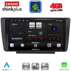 LENOVO LTG 7594_CPA (9inc) MULTIMEDIA TABLET for SKODA OCTAVIA 5 mod. 2005-2012
