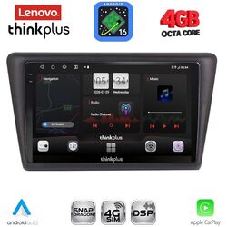 LENOVO LTG 7600_CPA (9inc) MULTIMEDIA TABLET for SKODA RAPID SPACEBACK mod. 2014-2019