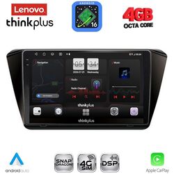 LENOVO LTG 7605_CPA (10inc) MULTIMEDIA TABLET for SKODA SUPERB mod. 2015-2023
