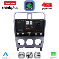 LENOVO LTG 7661_CPA (9inc) MULTIMEDIA TABLET for SUBARU FORESTER  mod. 2002-2008