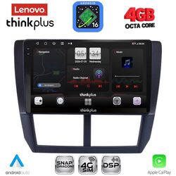LENOVO LTG 7662_CPA (9inc) MULTIMEDIA TABLET for SUBARU FORESTER - IMPREZA - XV mod. 2008-2013