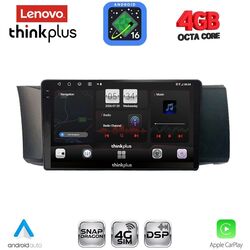 LENOVO LTG 7669_CPA (9inc) MULTIMEDIA TABLET for TOYOTA GT86 - SUBARU BRZ mod. 2012-2026