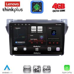 LENOVO LTG 7670_CPA (9inc) MULTIMEDIA TABLET for SUZUKI ALTO - NISSAN PIXO 2009>