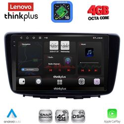 LENOVO LTG 7672_CPA (9inc) MULTIMEDIA TABLET for SUZUKI BALENO mod. 2016-2022